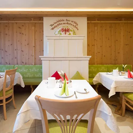 Garni Bavaria Hotel *