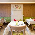 Garni Bavaria 호텔 *